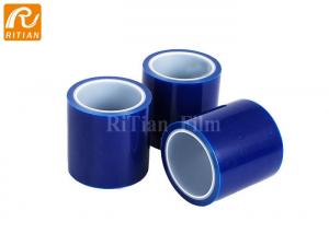Best PE Window Glass Protection Film For Glass / Window / Door Surface Protection wholesale