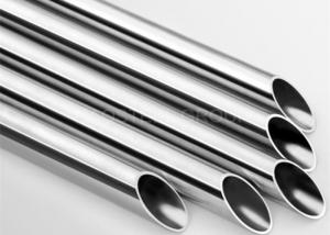 Best 600mm Pickled Seamless Sanitary AISI Stainless Steel Tubing wholesale