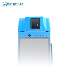 China PCI 5.0 Touch Screen POS Terminal EDGE GPRS 5.5 PBOC With Thermal Printer on sale