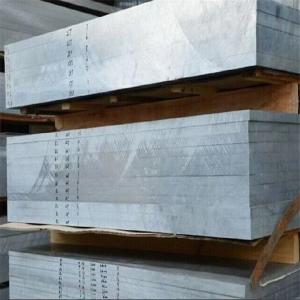 Best 60-90HB Hardness Aerospace Aluminium Alloys 2024 T851 Plate Rustproof wholesale
