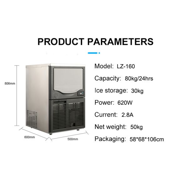 Electric current 2.8A 80kg Daily LZ-160 Professional Ice Maker Machine Easy To Operate Granular Ice Machine