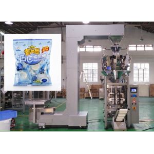 China Cotton / Candy Packing Machine , High Speed Automatic Vertical Packing Machine on sale