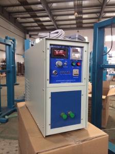 Best High Frequency Brazing Machine , Generator High Accuracy Positioning HF Brazing Frame wholesale