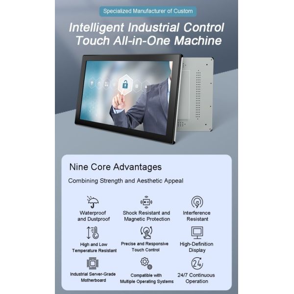 Industrial 21.5 Inch RS232 All-In-One Computer IP65 Waterproof I3 I5 J1900 CPU Outdoor High-Brightness Industrial PC