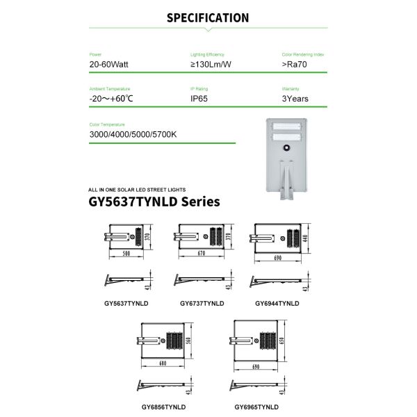Waterproof 3000K ROHS 50w Solar Road Streetlight
