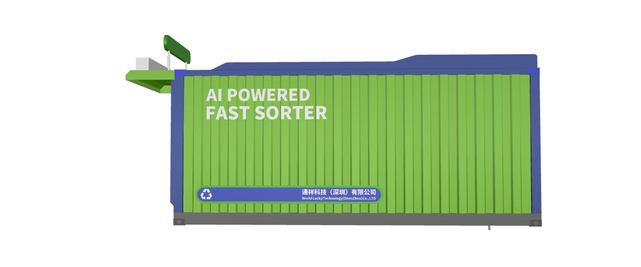Customize Service Supply 120units/min Multi-functional Recycling Solution AI