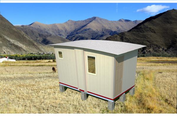 Cheap Cheap Prefab Portable Emergency Shelter Modular Quick Assemble Foldable House, Mobile house for sale