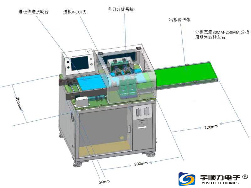 Best Computer Dremel PCB Depaneling Machine Can Cut Plurality Plates wholesale