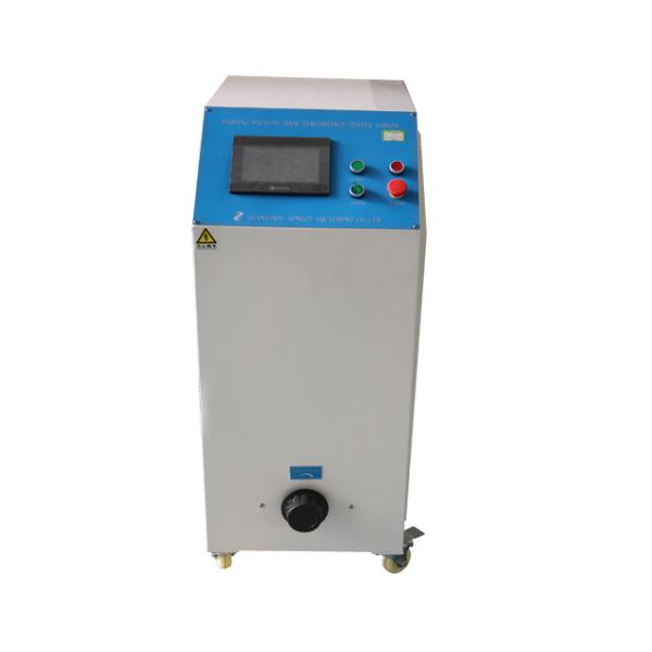 Cheap Door Endurance Testing Machine For Washing Machine HJ0636 PLC Control for sale