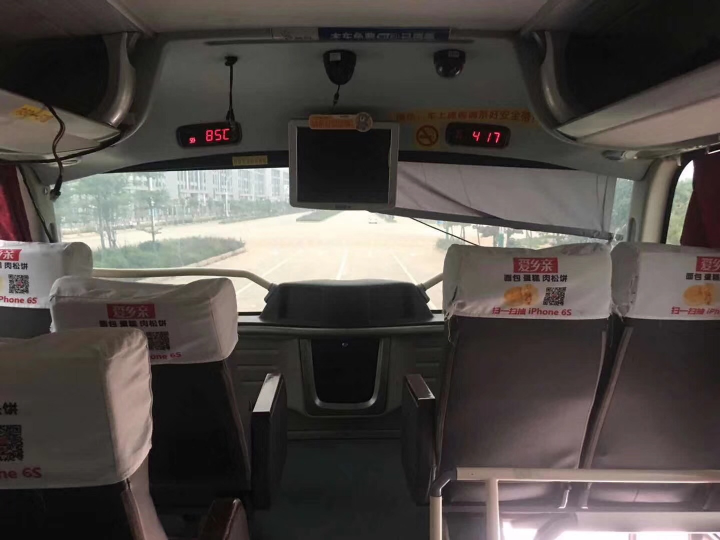 Big Kinglong Brand Used Transit Bus 100 Km/H Max Speed With 50 Seats