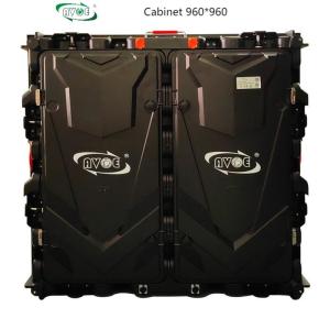 China 7000 Nits Outdoor LED Advertising Screen 960x960mm cabinet 23KG on sale