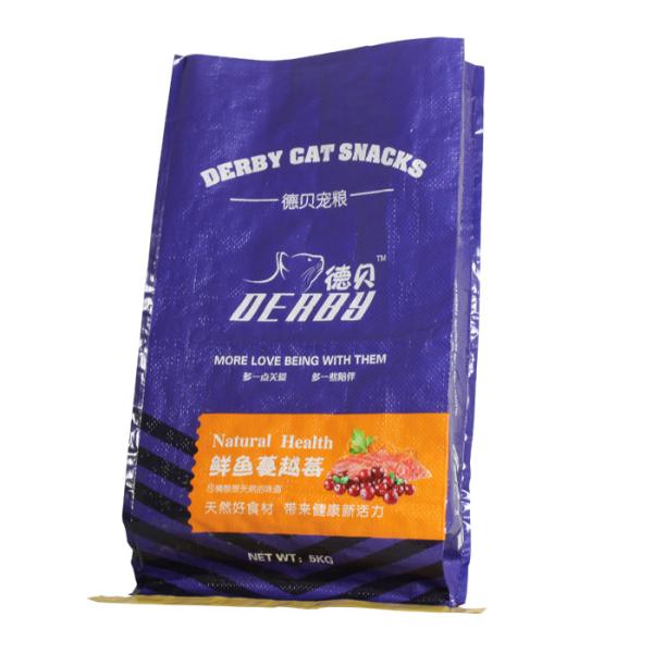 Cheap Eco Friendly Laminated Woven Polypropylene Bags Color Customized Rice Packing Bags for sale