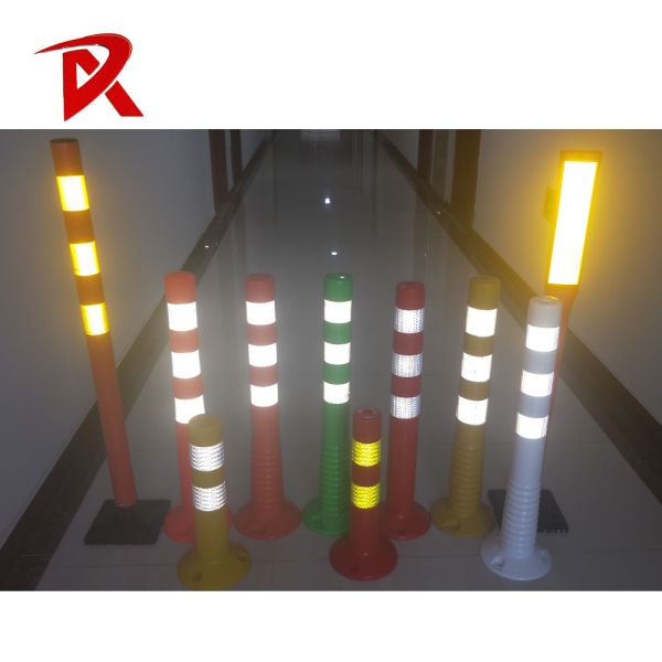 H100cm TPU Flexible Warning Post Road Bollard Delineator Post