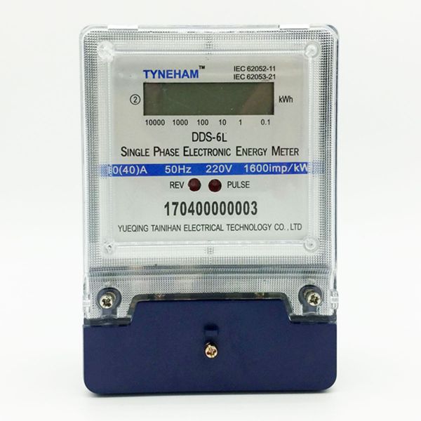 Residential Energy Meter Single Phase Two Wire Watt Hour Meter Bule terminal Cover