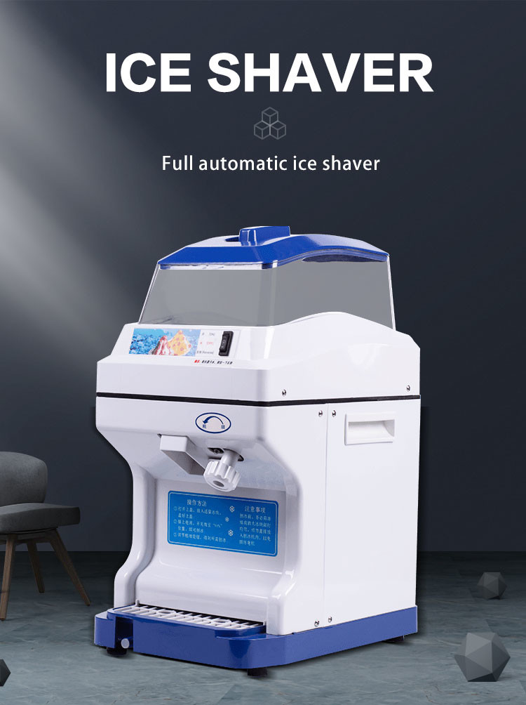 300KGS/H Ice Shaver Machine Electric Snow Cone Maker 320rpm Commercial