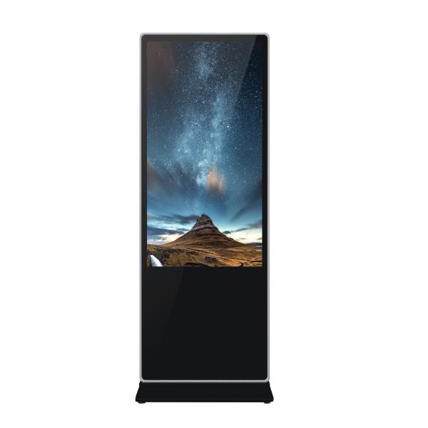 Cheap OEM/ODM Advertising LCD Display Standing Advisement Player With Android System for sale