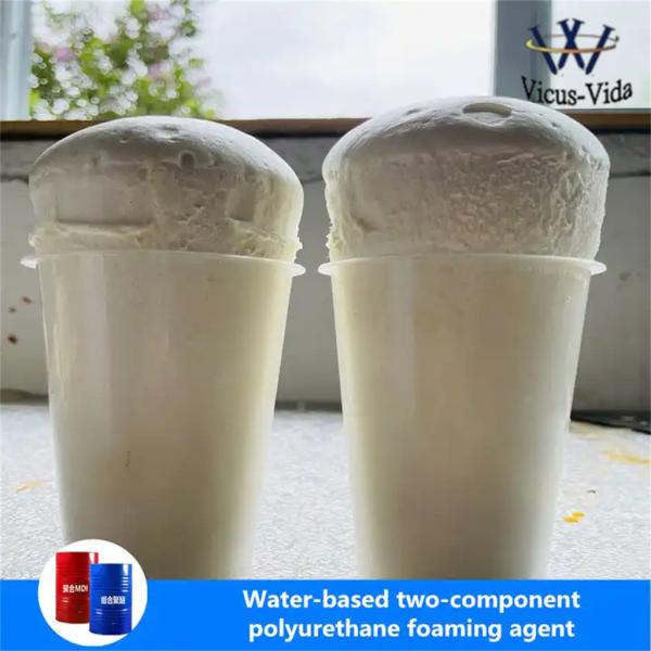 250kgs/drum Two Component Thermal Foam Polymeric MDI Isocyanate Environmentally