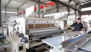 China Full Automatic Small Toilet Paper Manufacturing Machines 380V 180-300m/min on sale