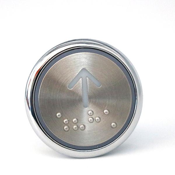 Cheap DC24V DC12V Push Button Control Switch / White Braille Elevator Buttons for sale