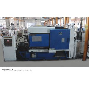 Qingdao minmetals industry Co.,Ltd.