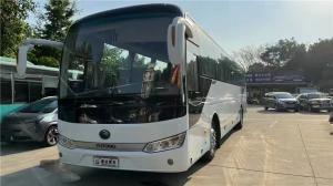 Best Luxury Travel Bus 2017 Year 55seat Yutong Bus Zk6125HQ Second Hand Buss For Sale wholesale
