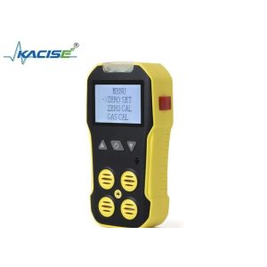 KMBH - 4A Industrial Pipeline Gas Detector