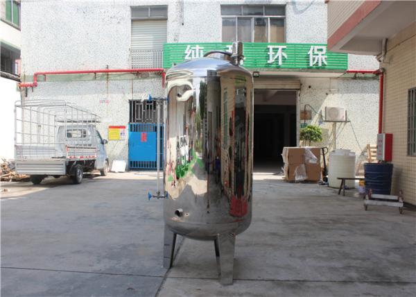 Cheap Reverse Osmosis RO Water Storage Tank Dairy Storage With ISO CE Approved for sale