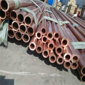 Best 42mm 5mm Thickness Copper Tube Pipe Tu1 Tu2 Grade Customized Length wholesale