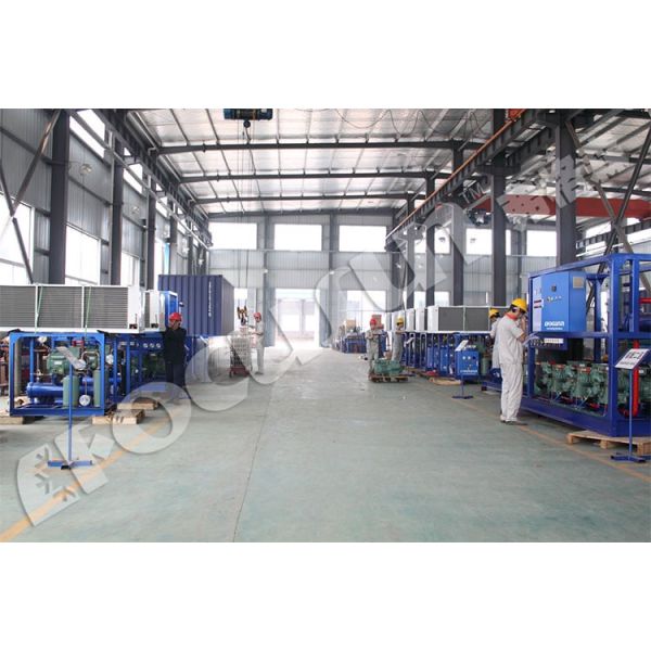 After Service Video technical support 2024 Slurry Ice Machine 8 tons/day seawater
