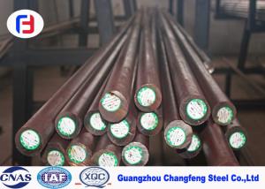 Best Round Bar Hot Rolled Alloy Steel Small Deformation During Quenching SCM440 / 1.7225 wholesale