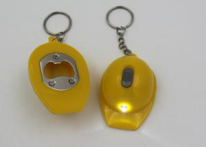 China Promotional Automatic Key Chain Bottle Opener With LED Light Helmet Shape on sale