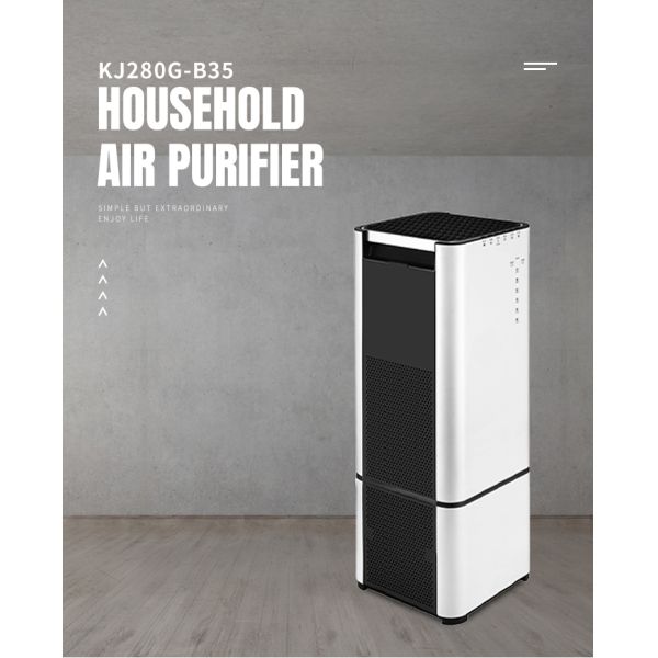 35W Floor Standing Air Purifier For Office With H13 True HEPA Filter Air Quality Monitor