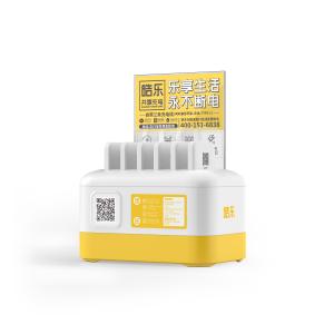 Best 6 Ports Fastest Charging Power Bank Rental Station USB Input With App Software wholesale