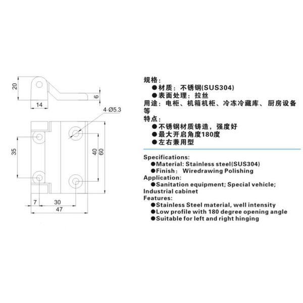 Detachable Cabinet Door Heavy Duty Torque Hinge
