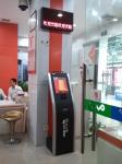 17 inch Electronic LAN Telecom Queue Management System With Customer Flow Queue