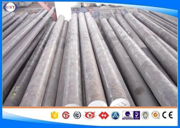Cheap AISI 1026 Hot Rolled Steel Bar Hot Rolled&Hot Forged Carbon Steel Bar Dia : 10-800 Low MOQ for sale