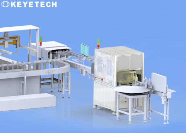Cheap Filling Line Camera Vision Inspection System With Deep Learning Ai Algorithm for sale