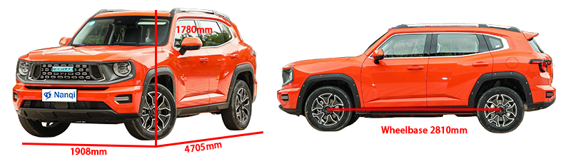 Orange Color 5-Seater Haval Dargo SUV Mid Size Plug In Hybrid SUV