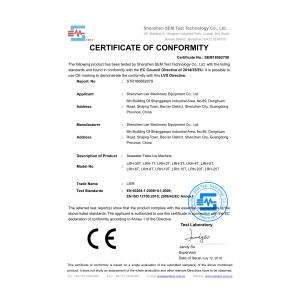 Shenzhen Lier Machinery Equipment Co.,ltd Certifications