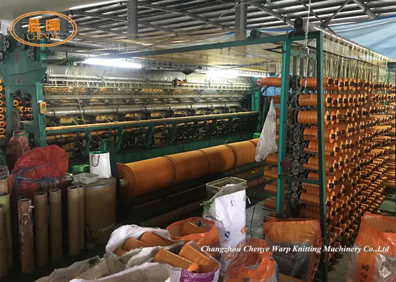 Automatic Vegetable Bag Weaving Machine Net Warp Knitting Machine