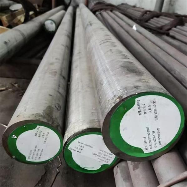 Cheap 410 12CR13 Stainless Steel Hot Rolled Bar Steel For Processing Machinery for sale