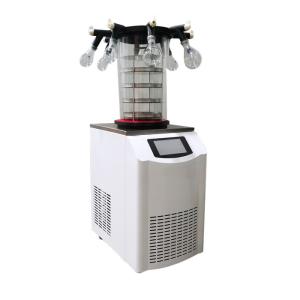 Best Refrigerant 850W SS316 Vacuum Freeze Drying Machine For Medicine wholesale