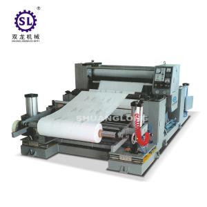Best Nonwoven Fabric Automatic Embossing Machine with Automatic Tension wholesale