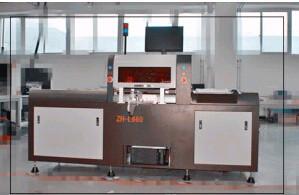 led pick and placement machine 4 heads