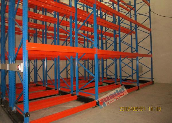 Cheap Beverage Industry Galvanised Pallet Racking Motorized Movable Storage Racks for sale