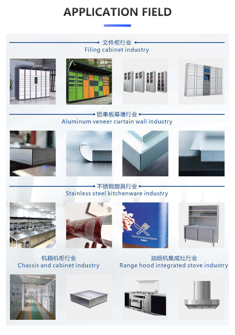 Automatic CNC Sheet Metal Bending Machine 2500mm Sheet Metal Folder