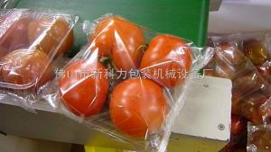 Best high quality automatic horizontal flow wrap fresh frozen vegetable packing machine wholesale