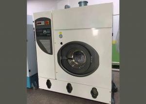 Best Electric Heating Industrial Washer Machine With Alarming Function Large Capacity wholesale