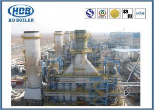 Best Coal Fired Utility Industrial Hot Water Boiler High Pressure Anti Shock ISO Standard wholesale