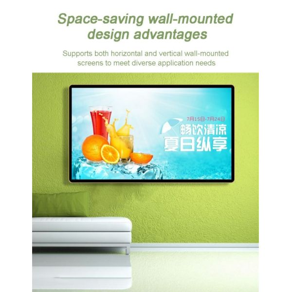 OEM Outdoor Touch-enabled Industrial Embedded All-in-one Computer 21.5 Inch 1920x1080 TFT IP65 Waterproof Panel